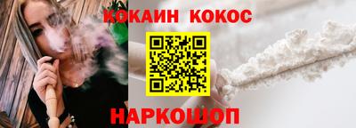скорость mdpv Гусев