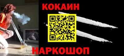скорость mdpv Гусев