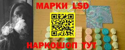 бутират Гусиноозёрск