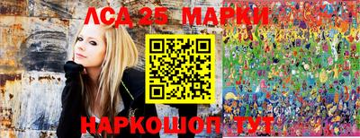 меф VHQ Гусь-Хрустальный