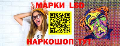 скорость mdpv Гусев