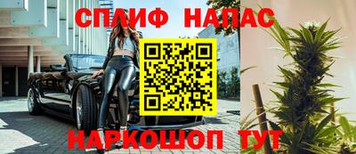 меф VHQ Гусь-Хрустальный