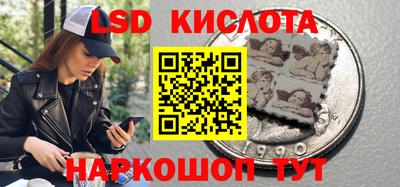 бутират Гусиноозёрск