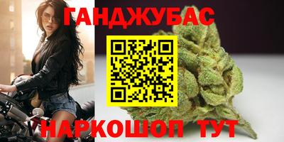 меф VHQ Гусь-Хрустальный