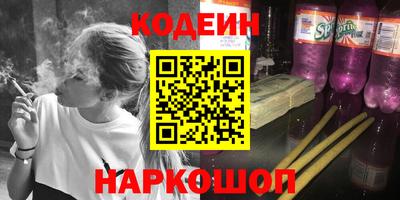 меф VHQ Гусь-Хрустальный