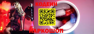 меф VHQ Гусь-Хрустальный