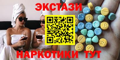 бутират Гусиноозёрск