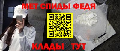бутират Гусиноозёрск
