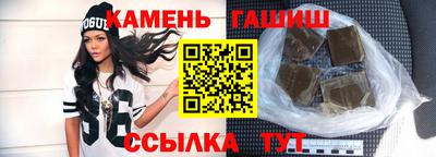 скорость mdpv Гусев