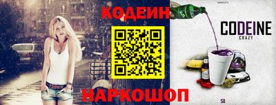 меф VHQ Гусь-Хрустальный